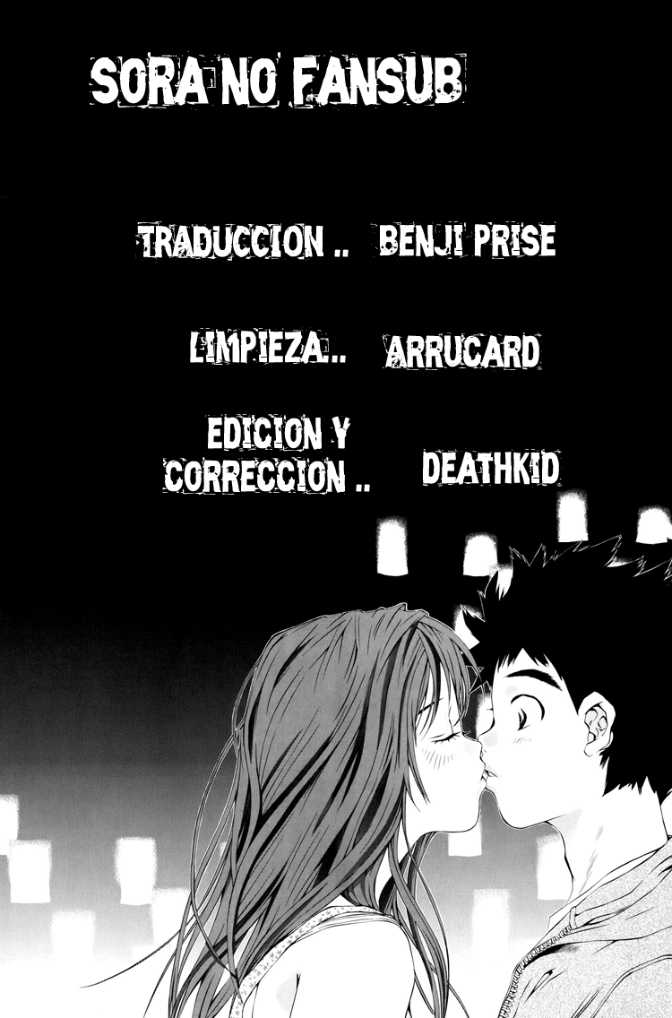 Pastel-Volume 22 Chapter 112