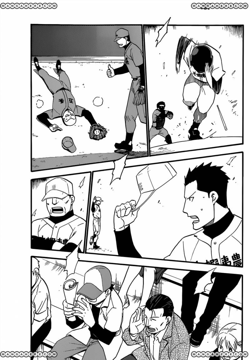 Chapter 38 image 9
