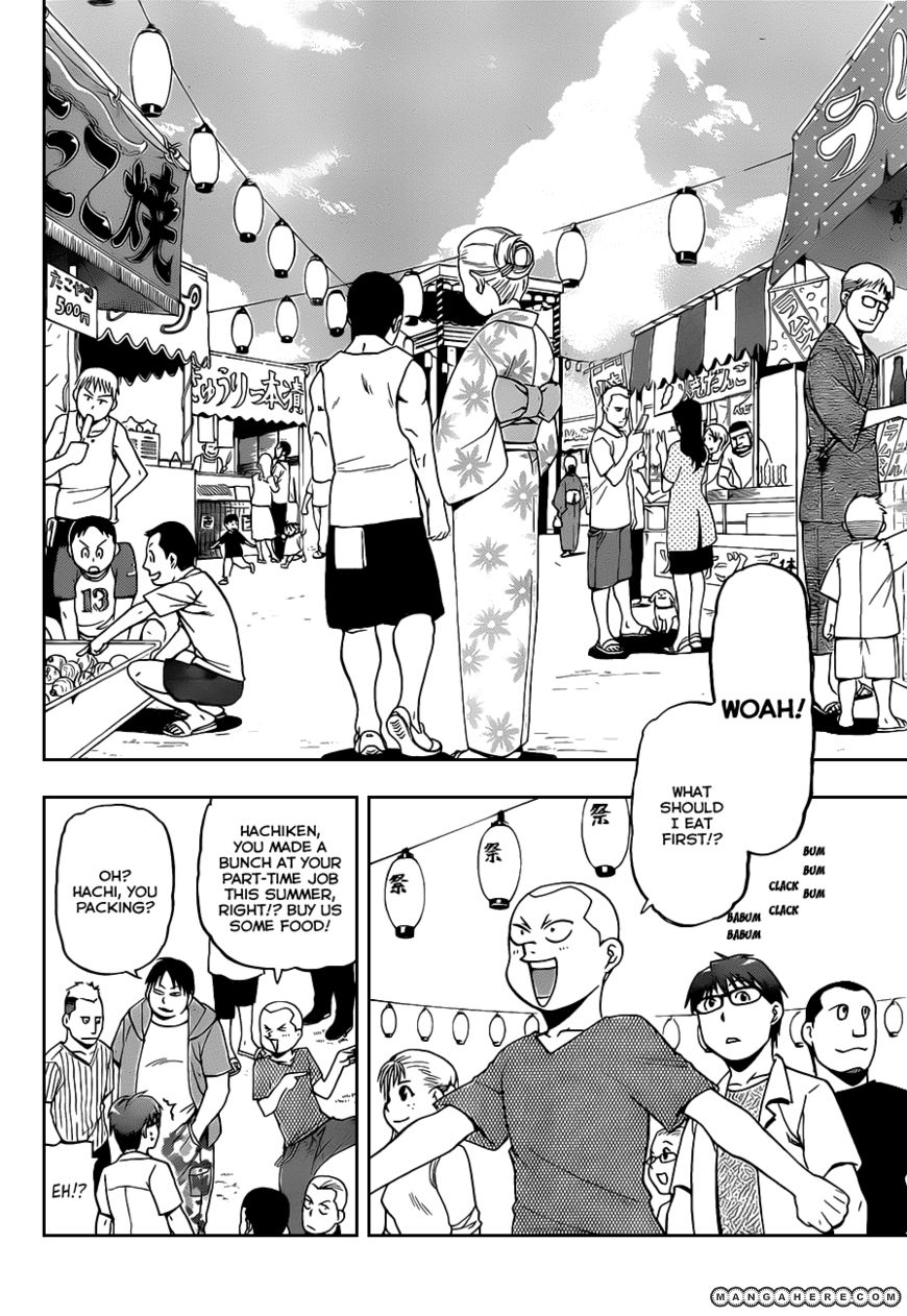 Chapter 23 image 17