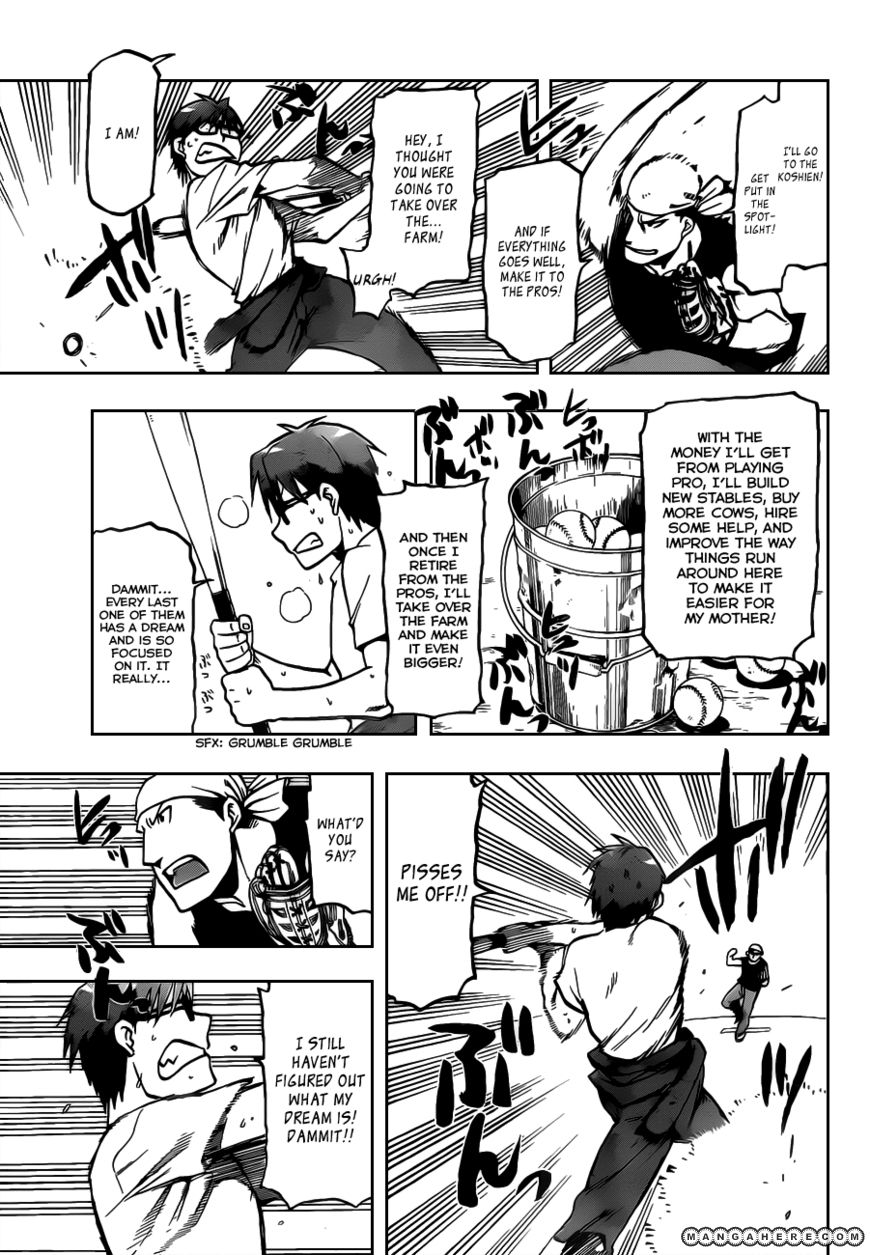 Chapter 14 image 14