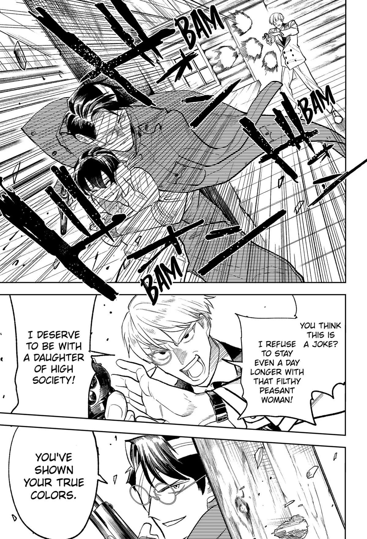 61118769 1200 1763 438556