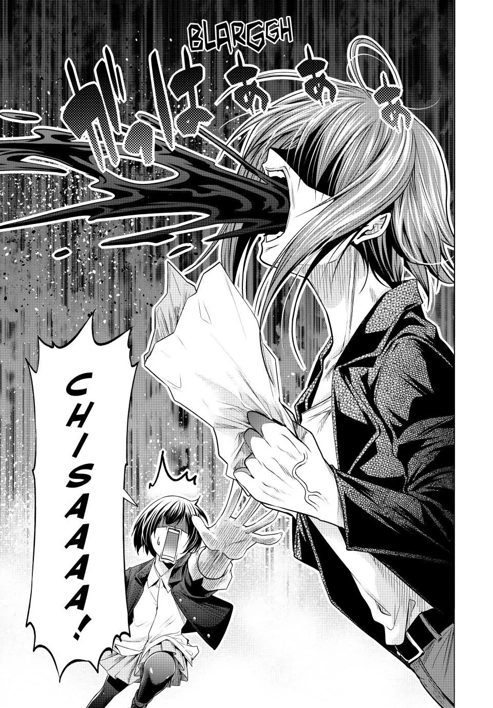 Chapter 103 image 31