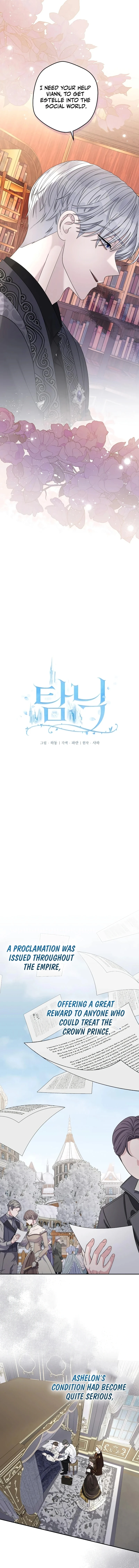 74901376 800 8985 779506